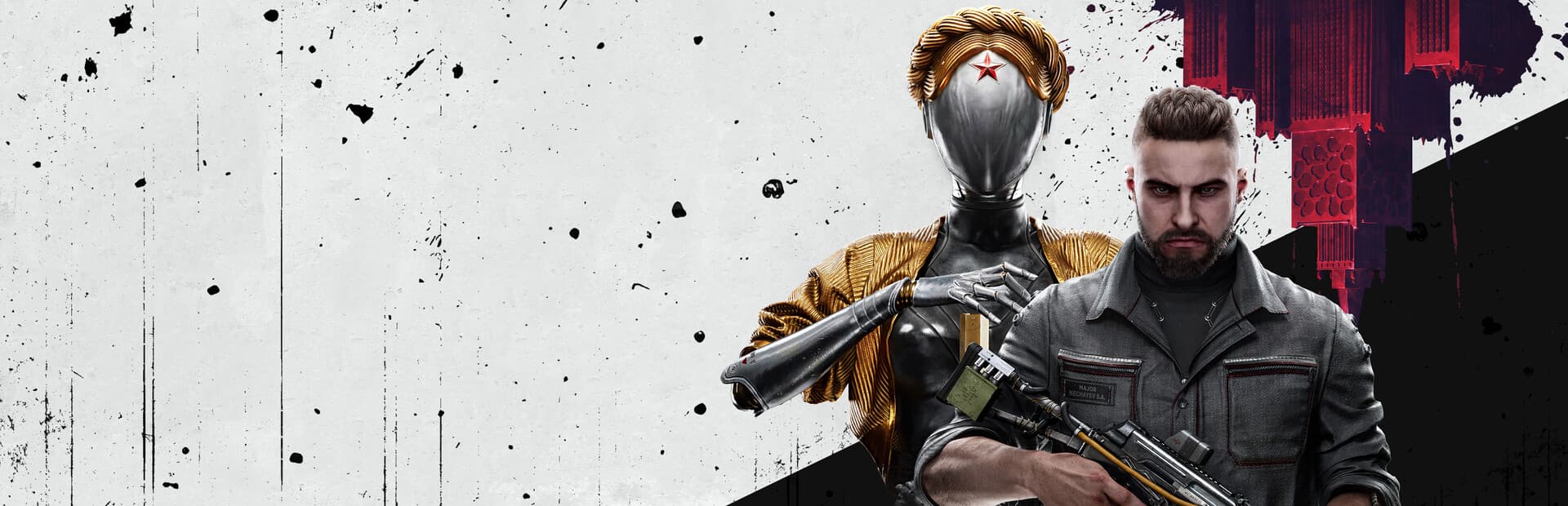 Atomic Heart screenshot 1